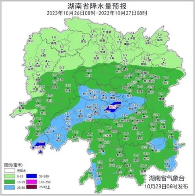 益阳天气预报15天(益阳天气预报15天准确) 益阳天气预报15天(益阳天气预报15天准确)
