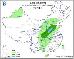 未来全国十天天气预报（未来全国十天天气预报首页）