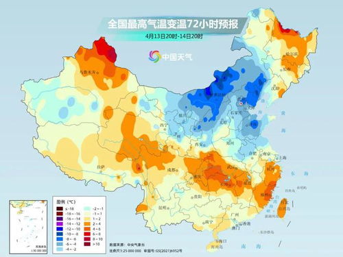 济宁市天气预报（济宁市天气预报）
