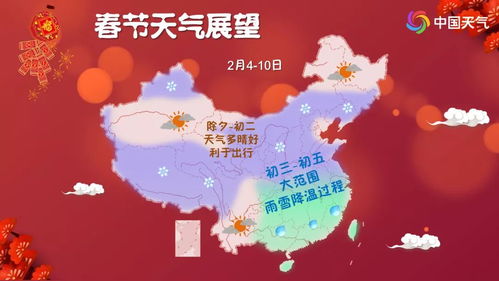临渭区天气预报,明日气温骤降,市民需注意防寒保暖 临渭区天气预报,明日气温骤降,市民需注意防寒保暖
