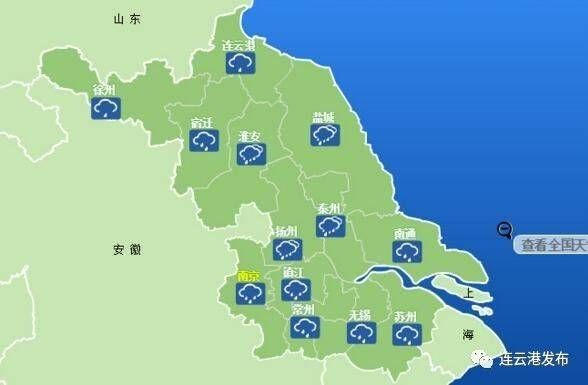 江苏赣榆天气预报,黄海之滨的天气密码与生活指南 江苏赣榆天气预报,黄海之滨的天气密码与生活指南