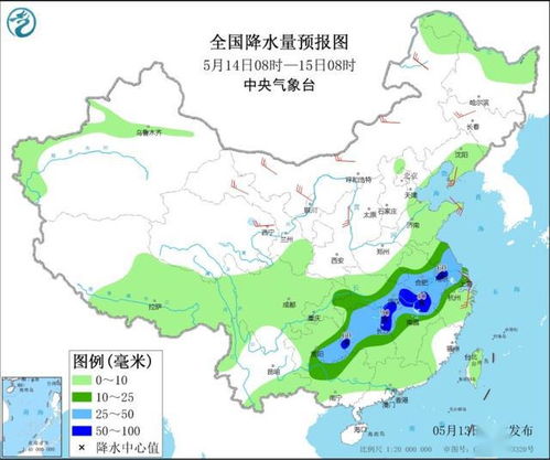 湖南省天气预报15天查询,掌握天气变化,从容规划生活 湖南省天气预报15天查询,掌握天气变化,从容规划生活