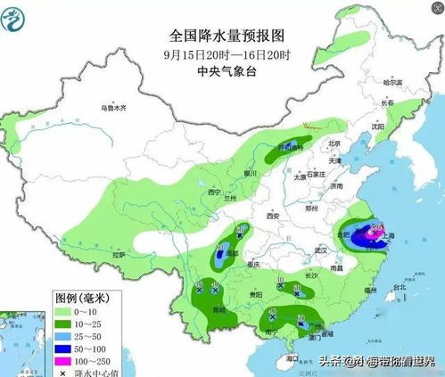 株洲天气预报15天,掌握未来半月天气,从容规划生活出行 株洲天气预报15天,掌握未来半月天气,从容规划生活出行