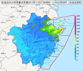 金华天气预报15天,掌握未来半月天气变化,出行安排更从容 金华天气预报15天,掌握未来半月天气变化,出行安排更从容