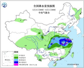 江西未来30天天气预报,阴雨交织,气温起伏,出行需留意 江西未来30天天气预报,阴雨交织,气温起伏,出行需留意