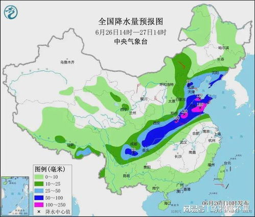 中央气象台发布未来十天天气预报，多轮冷空气与降水将影响中东部地区