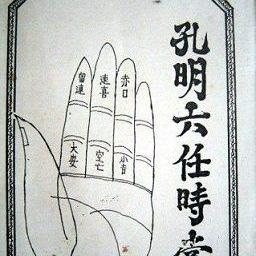 掌中乾坤，下载精准天气预报，让生活与出行尽在掌握