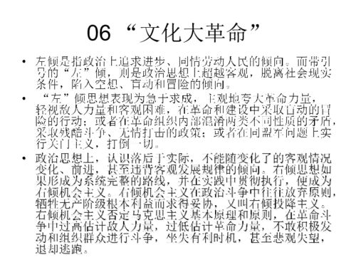 晋城天气,太行山下的四季变奏曲 晋城天气,太行山下的四季变奏曲