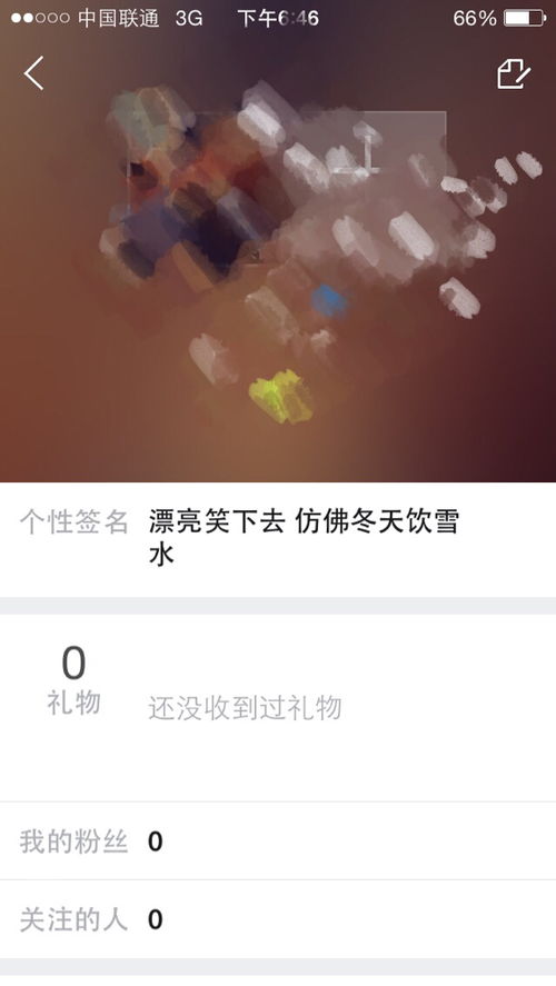 指尖上的天空，我为什么离不开那款天气预报App