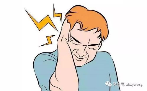 头疼是什么原因导致的,从常见诱因到潜在风险全面解析 头疼是什么原因导致的,从常见诱因到潜在风险全面解析