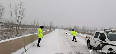 辽宁降雪最新消息,多地将迎强降雪,出行需注意安全 辽宁降雪最新消息,多地将迎强降雪,出行需注意安全
