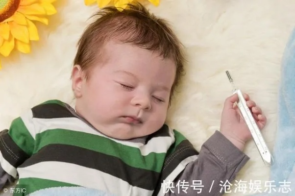 深夜警钟，宝宝半夜发烧了怎么办？科学退烧全攻略