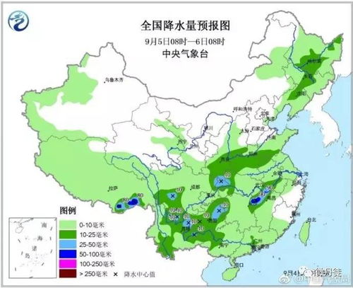 温岭天气预报,守护山海之间的生活温度 温岭天气预报,守护山海之间的生活温度