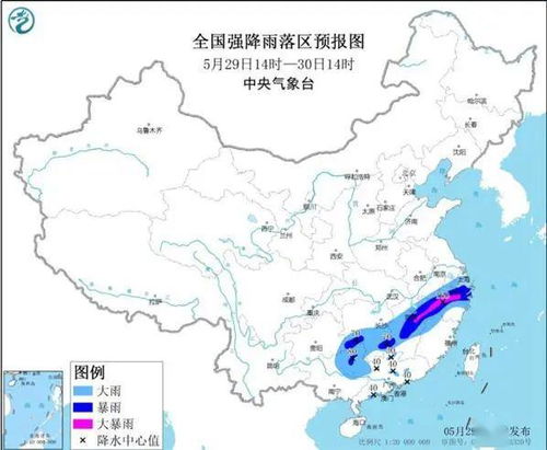 温岭天气预报,守护山海之间的生活温度 温岭天气预报,守护山海之间的生活温度