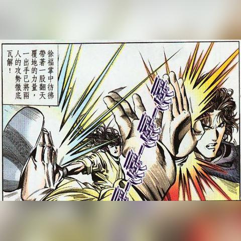 天气情况查询，掌中风云，生活指南