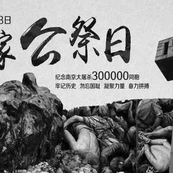 南京天气情况，四季分明，温润与凛冽交织的江南气候